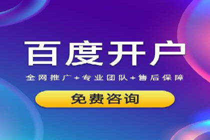某品牌信息流广告推广效果评估及优化建议